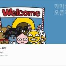 멜리사홀릭 네이버블로그