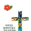 한대역앞 이미지