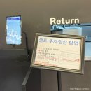 갈매유치원 | 갈매 실내데이트 아쿠아리움 수족관카페 수풀림 아쿠아카페 구리갈매점