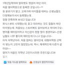 YBMECC어학원 이미지