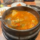 (순천) LA갈비 맛집 내돈내산 고야참숯구이전문점 (feat. 뚝배기 김치찌개)