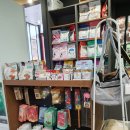 24시 나음동물의료센터 이미지