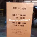 오월의숲커피팩토리 이미지