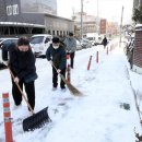 운암1동행정복지센터 이미지