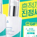 진정1천 이미지