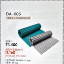 감사방문요양센터 이미지