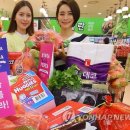 코리아할인마트 이미지