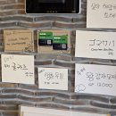 거제활어