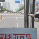 삼포슈퍼 이미지