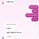 종안 | 돌아왔다 일상 블로그! 월간 5월☆～（ゝ。∂）