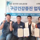 이영석치과의원 네이버블로그