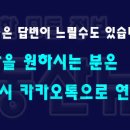 더하늘공인중개사사무소 이미지