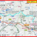 창녕 함박산~ 종암산 ~ 덕암산~ 부곡하와이 온천욕산행 이미지