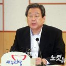 해라 이미지