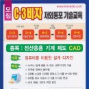 한백디자인