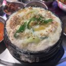 세곡-116 | [은곡상회] 서울 강남 세곡 냉삼 맛집 웨이팅 후기 내돈내산
