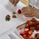 오치2동행정복지센터 이미지