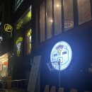 더피자보이즈광진군자점 이미지