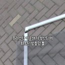 제이파크1단지 이미지