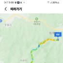 세심정 이미지