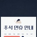 명지 수동물병원 이미지