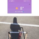 광활보건지소 이미지