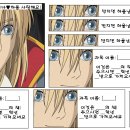 석사소프트 이미지