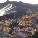 문화온천 이미지