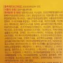아산우리약국 이미지