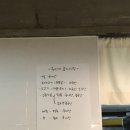 육탕상점 이미지