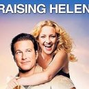 스토리앤쿡 (story n cook) 이미지