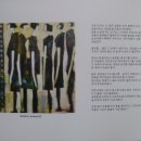 예담찬 이미지