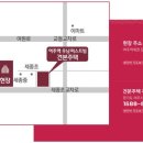 교동440 이미지