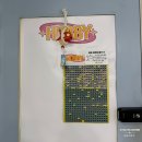 수진역 2번출구 | 성남 수진역 사진관 반려동물 동반 프로필 강아지 증명사진 찍을 수 있는 하비스튜디오