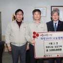 (주)팜스코 전북중앙신문