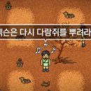 논현로17길 19 (1) 이미지