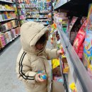 루나키즈풀빌라 | 가평 키즈 펜션 루나키즈풀빌라 풀램C 숙소 공동구매 내돈내산 후기