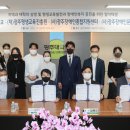 평생교육복지 이미지