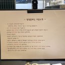 댕댕플래닛 이미지