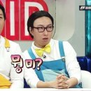 아이잉글리쉬