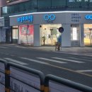 글라스타 서산 동문점 이미지