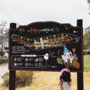 한신어린이공원 - 중랑구 | 한신어린이공원