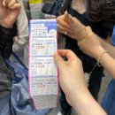 [D+76~77] 일본 교환학생 : 교토 이네노후나야 1박 2일 여행 / 아마노하시다테, 이네카페 / 교토 바다...