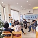 에그라상 이미지