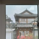 교동게하 이미지