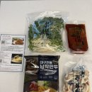 해동회식당 | 대구 무침회 밀키트 추천 푸른회식당 오징어무침회 솔직후기