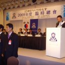 한국JC Daum카페