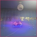 점핑머신 네이버블로그