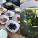 문암가든 이미지