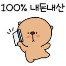 빈야드카페